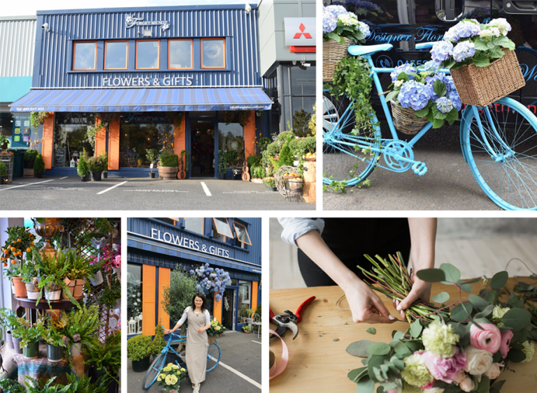 Me Not Flowers Flowers, Floral Arrangements and Bouquets